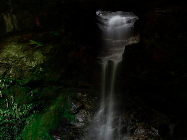 Cascada Ojo de Dios